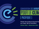 Dirigeants d’entreprises, rejoignez-nous pour accélérer la transition de nos territoires !